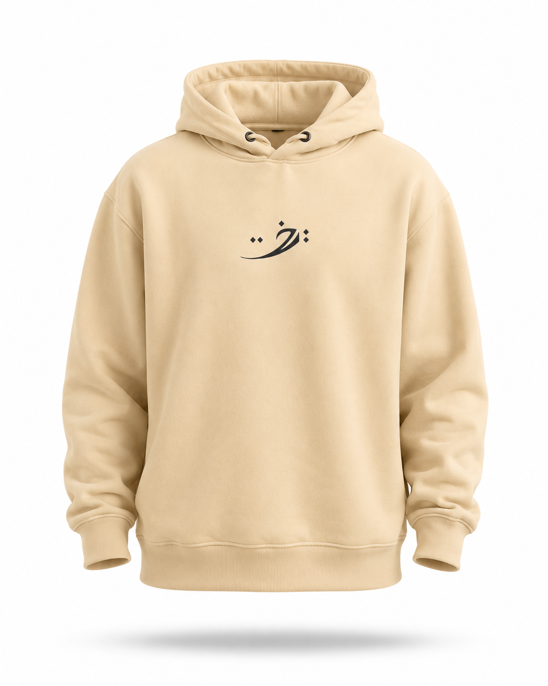 Islamabad Doodle Hoodie